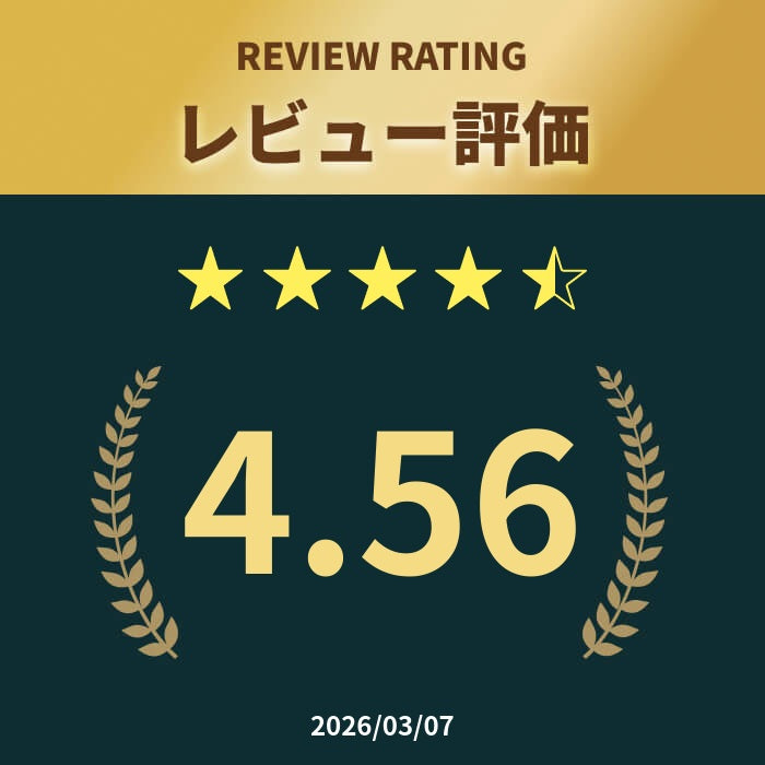 有機栽培 モカ ボンベ G4 エチオピア