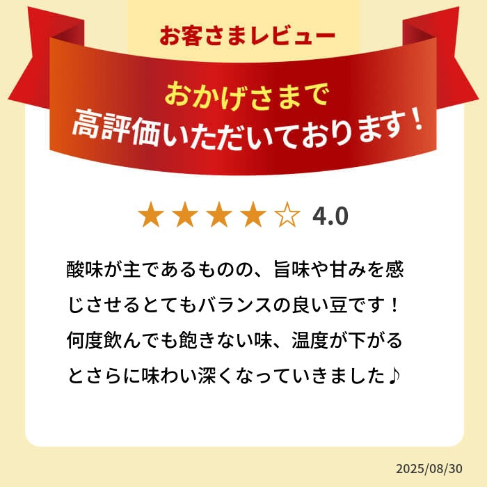 インドネシア ベイビービンタン