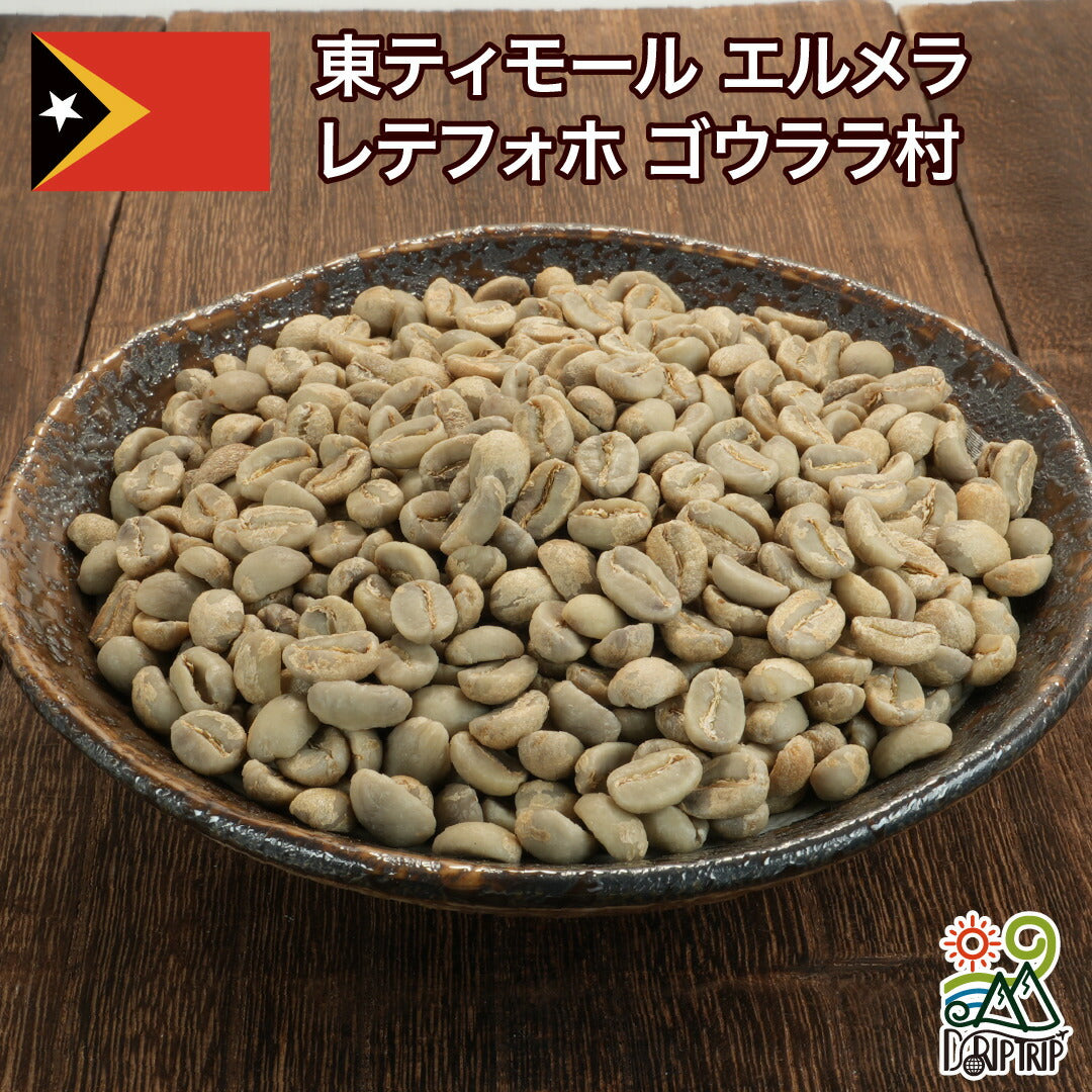 東ティモール エルメラ レテフォホ ゴウララ村