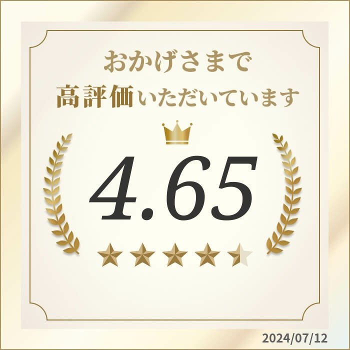 モカ シダモG-4