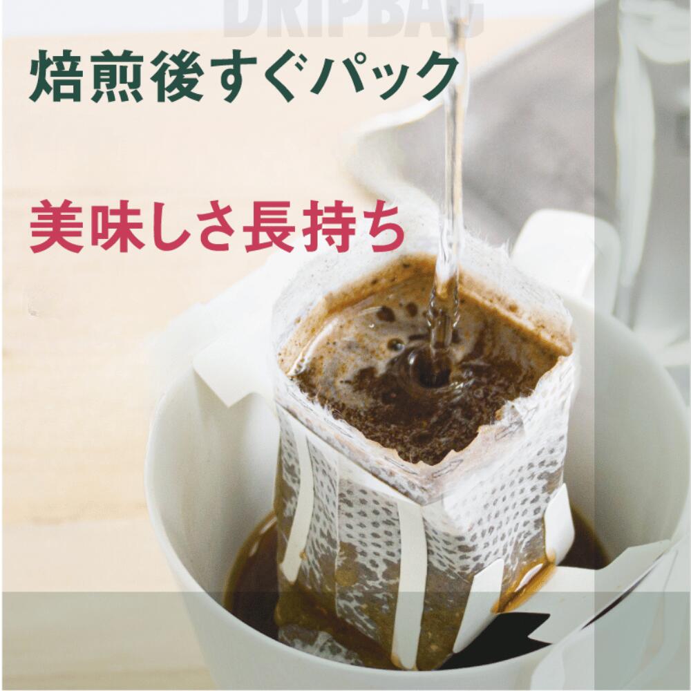 ブラジル カラメリッチ S18