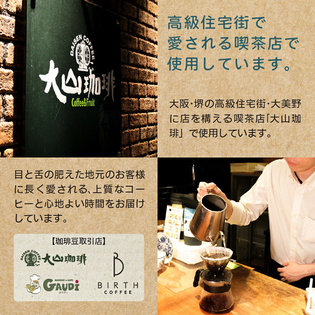 【はずれなし】豆ガチャ コーヒー豆 100g×1袋 2袋 3袋 おまかせ スペシャルティコーヒー シングルオリジン 焙煎度が選べる 豆 粉 珈琲 福袋 driptrip